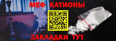 ALPHA-PVP Заволжье