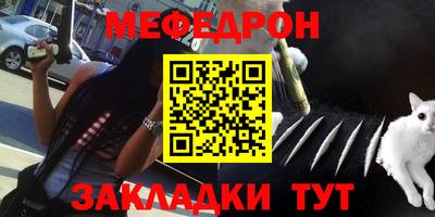 альфа пвп Заводоуковск