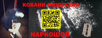 альфа пвп Заводоуковск