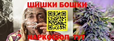 ALPHA-PVP Заволжье
