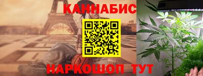 ALPHA-PVP Заволжье