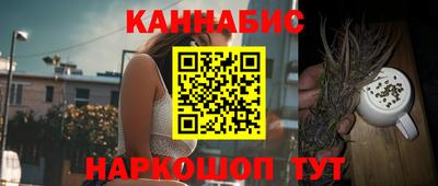 марки lsd Жуковский