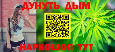 ALPHA-PVP Заволжье