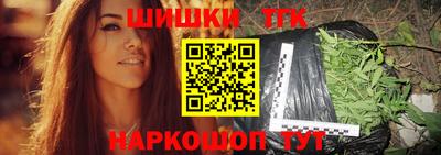 ALPHA-PVP Заволжье
