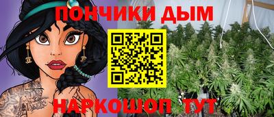 ALPHA-PVP Заволжье