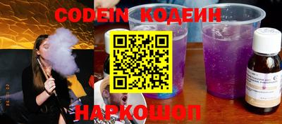 марки lsd Жуковский