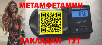 марки lsd Жуковский