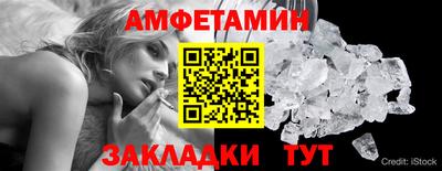 марки lsd Жуковский