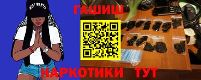 ALPHA-PVP Заволжье