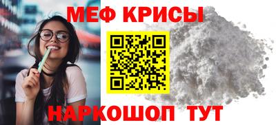 ALPHA-PVP Заволжье
